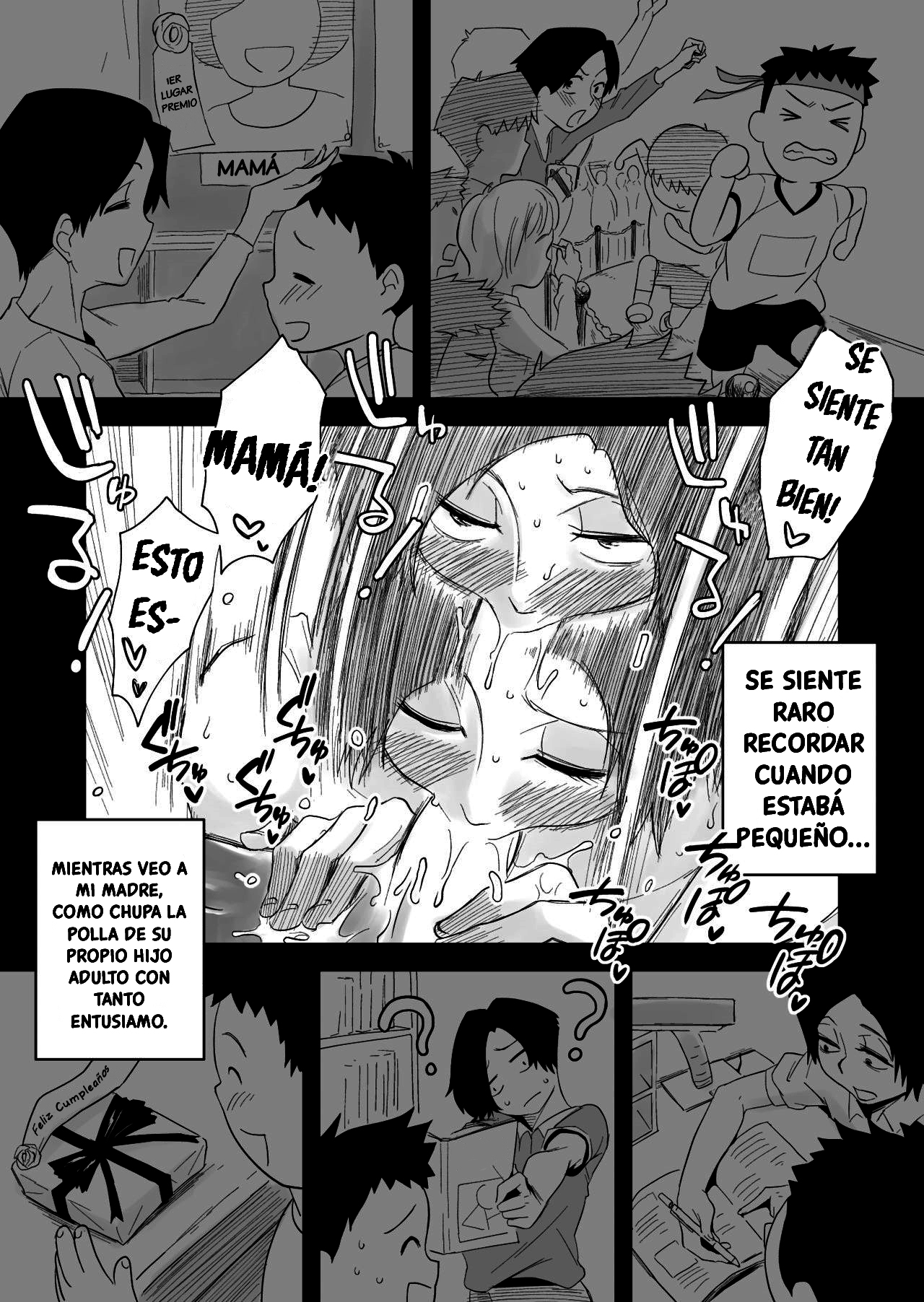 [Haitoku Sensei] 46-sai Hinnyuu Haha to no Kinshin SEX [Spanish] [Pyro] 58eme image