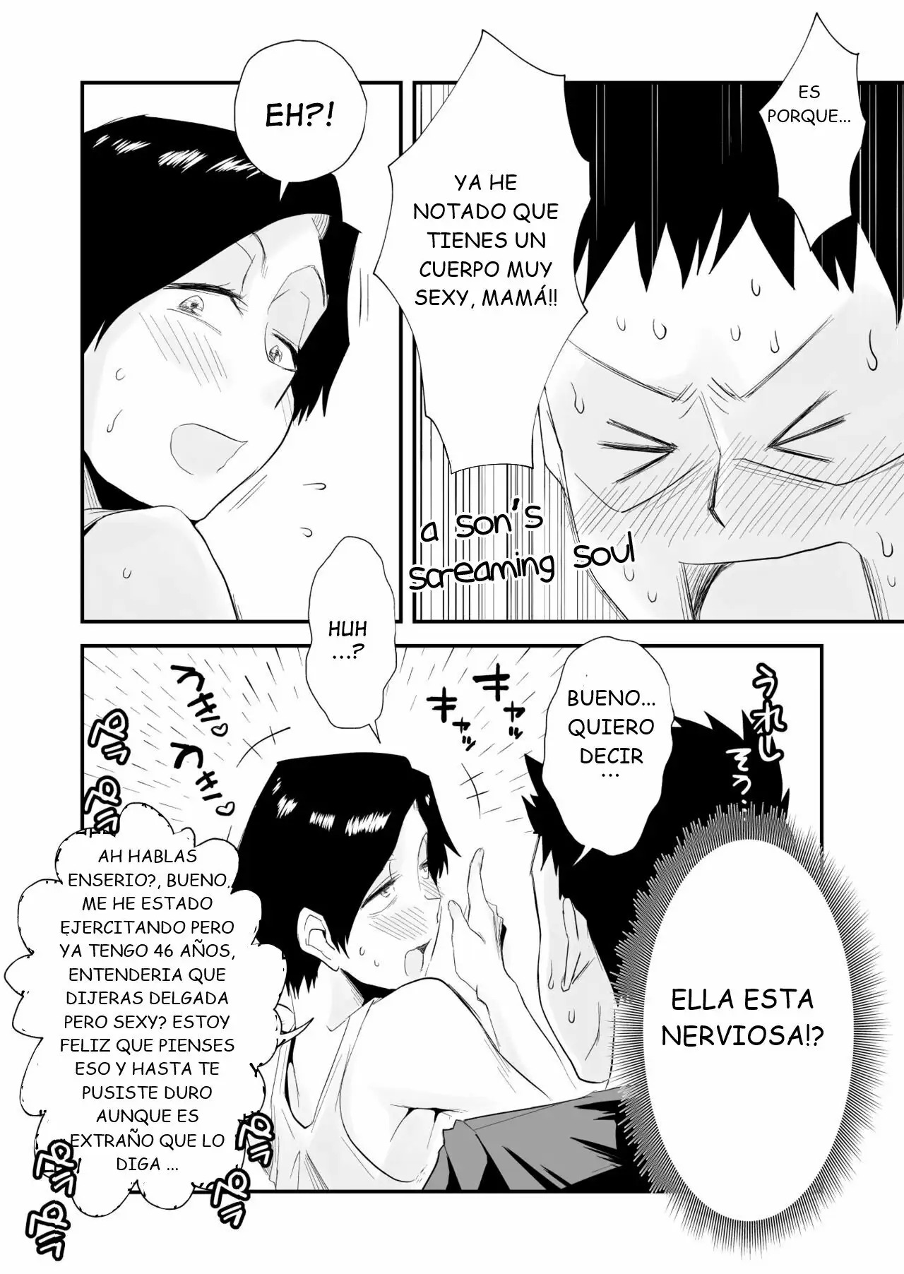 [Haitoku Sensei] 46-sai Hinnyuu Haha to no Kinshin SEX [Spanish] 이미지 번호 15