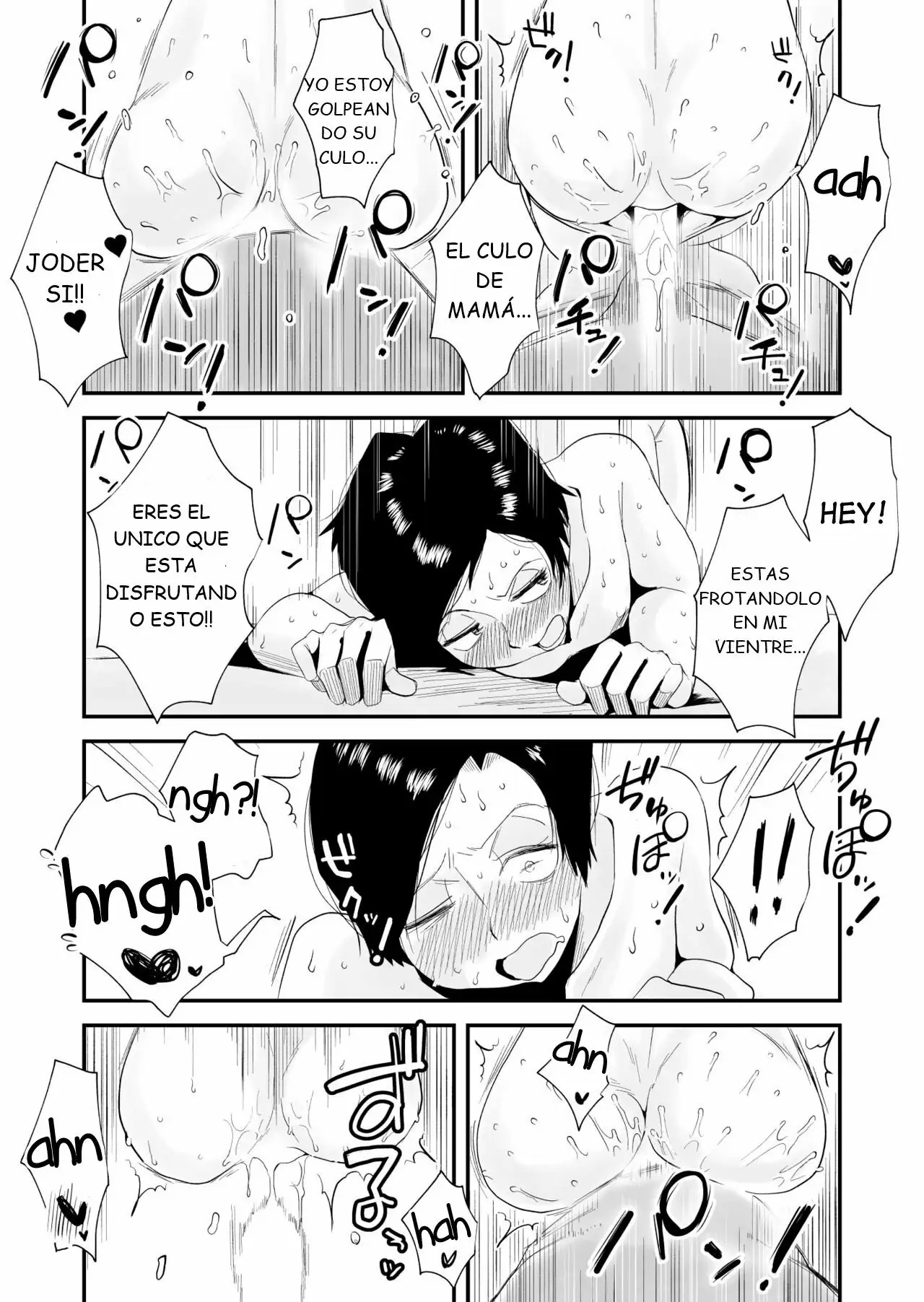 [Haitoku Sensei] 46-sai Hinnyuu Haha to no Kinshin SEX [Spanish] 이미지 번호 31