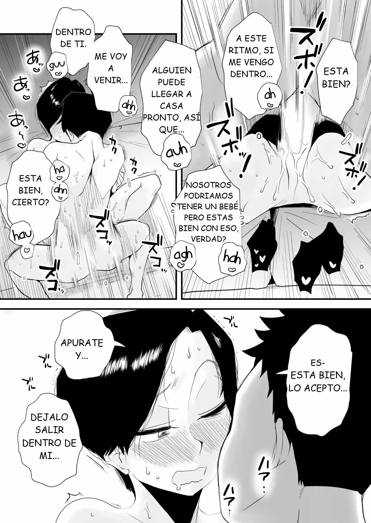 [Haitoku Sensei] 46-sai Hinnyuu Haha to no Kinshin SEX [Spanish] 이미지 번호 41