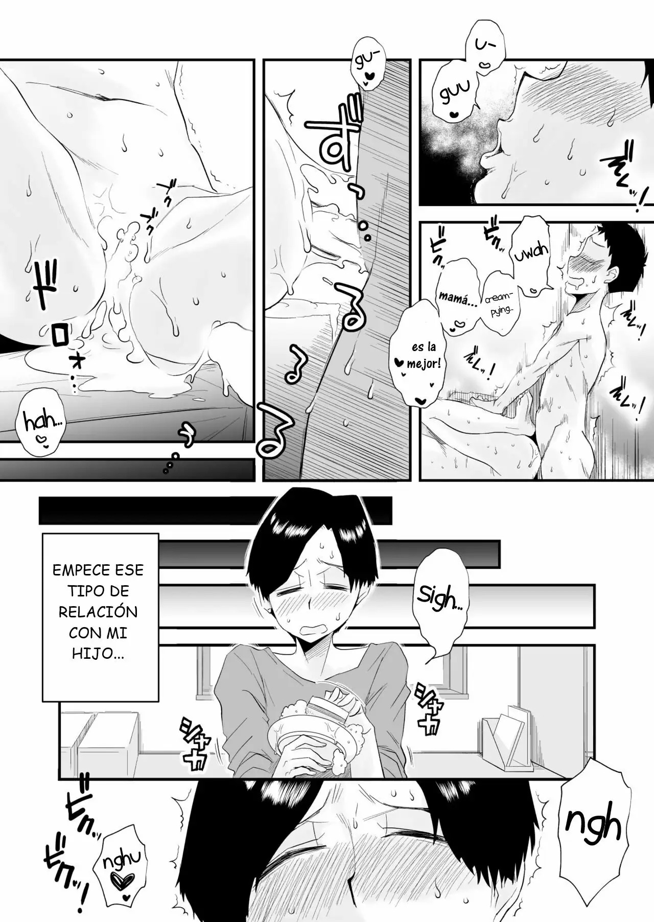 [Haitoku Sensei] 46-sai Hinnyuu Haha to no Kinshin SEX [Spanish] 이미지 번호 43