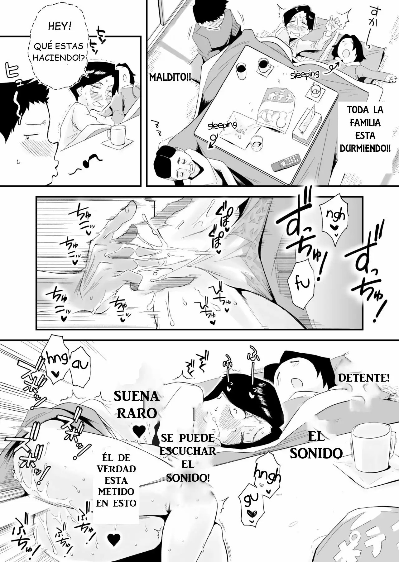 [Haitoku Sensei] 46-sai Hinnyuu Haha to no Kinshin SEX [Spanish] 이미지 번호 46