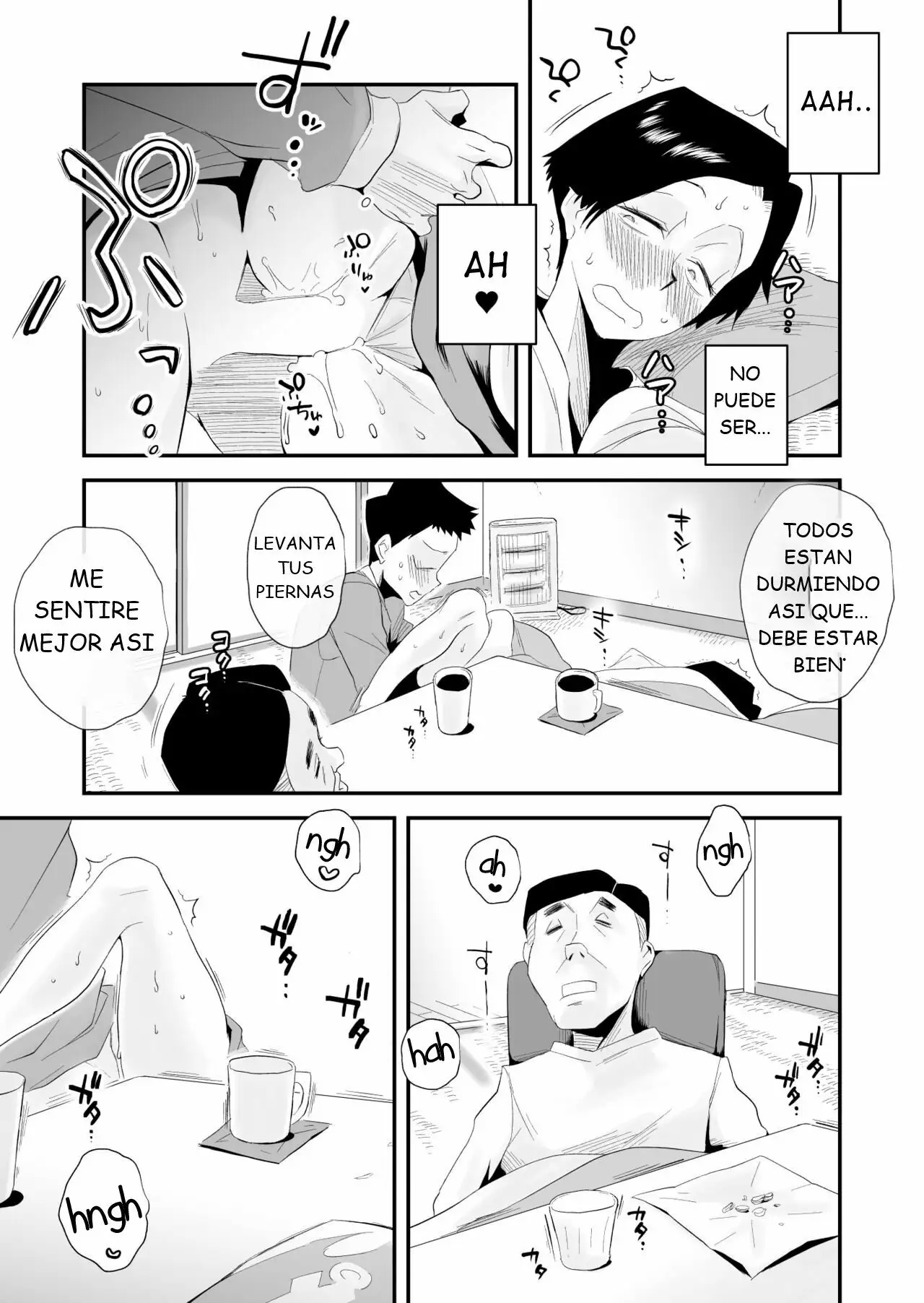 [Haitoku Sensei] 46-sai Hinnyuu Haha to no Kinshin SEX [Spanish] 이미지 번호 47