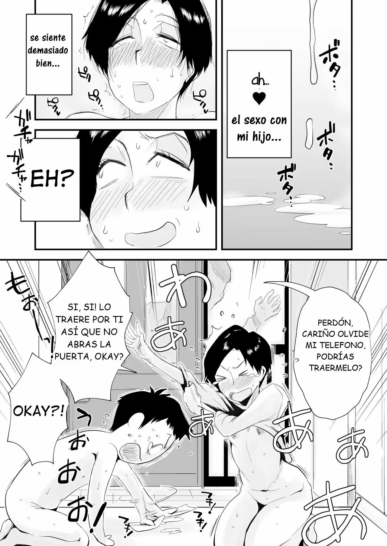 [Haitoku Sensei] 46-sai Hinnyuu Haha to no Kinshin SEX [Spanish] 이미지 번호 63