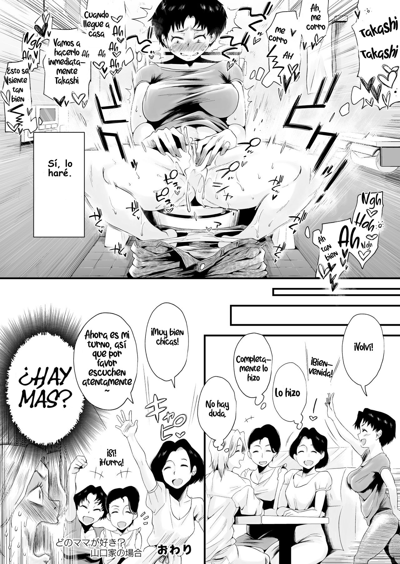 [Haitoku Sensei] Dono Mama ga Suki? ~Yamaguchi-ke no Baai~ | ¿Cuál mamá te gusta más? ~La Familia Yamaguchi~ [Spanish] [Kuroi Works] 이미지 번호 36