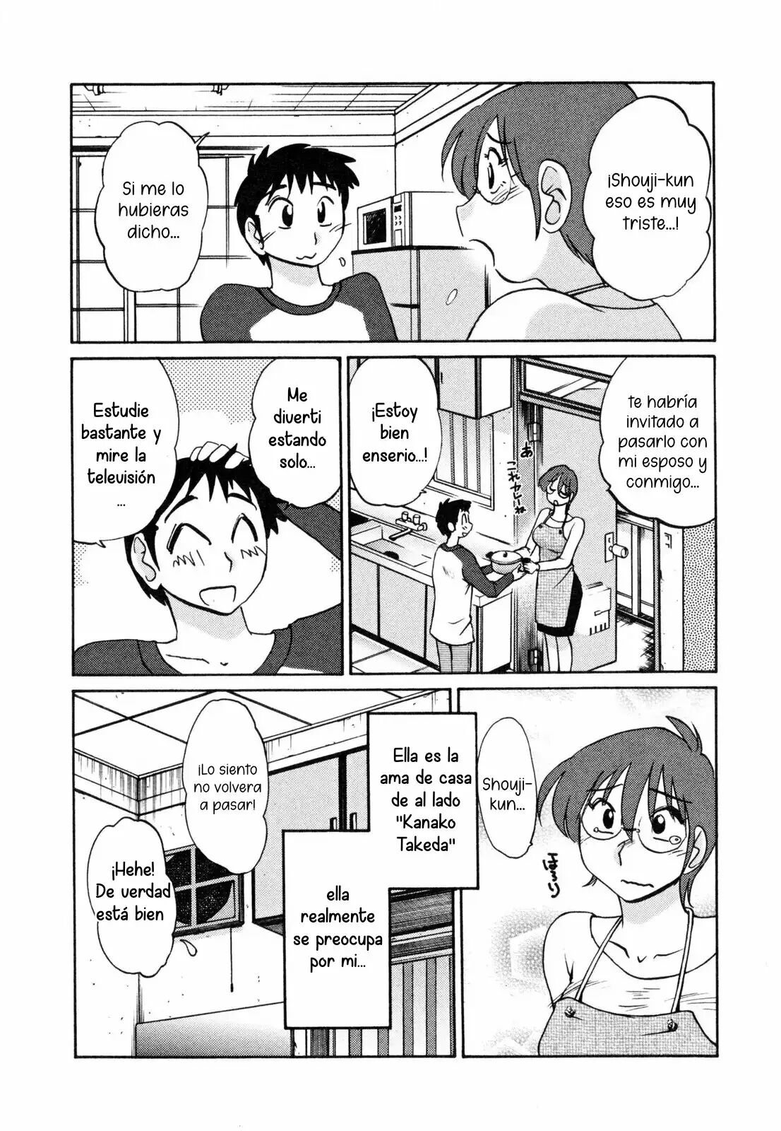 [TsuyaTsuya] Hisae Haitoku Nikki - Capítulo Extra [Spanish] [La Muerte es Vida] 画像番号 4