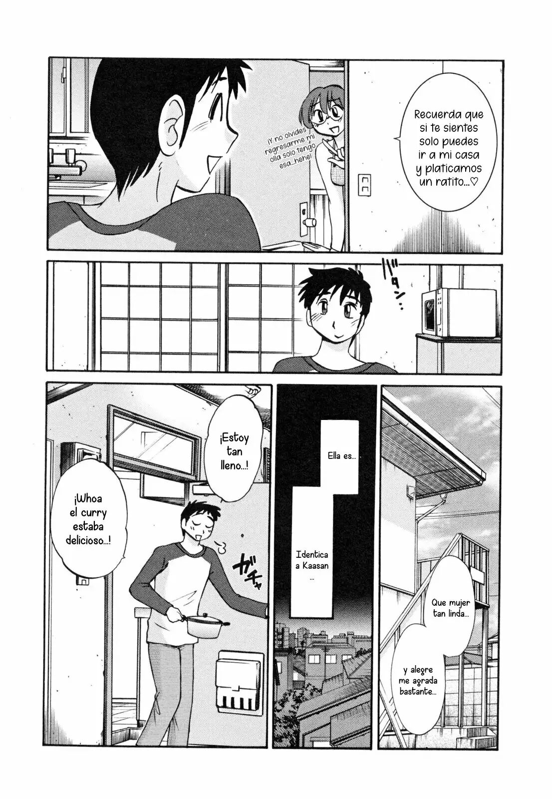 [TsuyaTsuya] Hisae Haitoku Nikki - Capítulo Extra [Spanish] [La Muerte es Vida] 画像番号 5