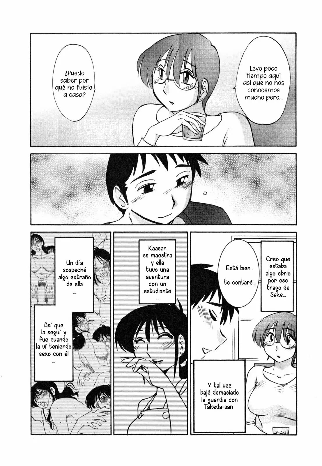 [TsuyaTsuya] Hisae Haitoku Nikki - Capítulo Extra [Spanish] [La Muerte es Vida] 画像番号 8