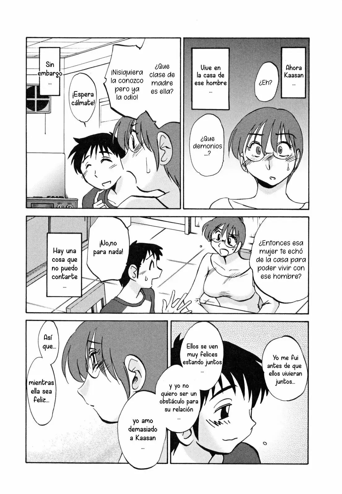 [TsuyaTsuya] Hisae Haitoku Nikki - Capítulo Extra [Spanish] [La Muerte es Vida] 画像番号 9