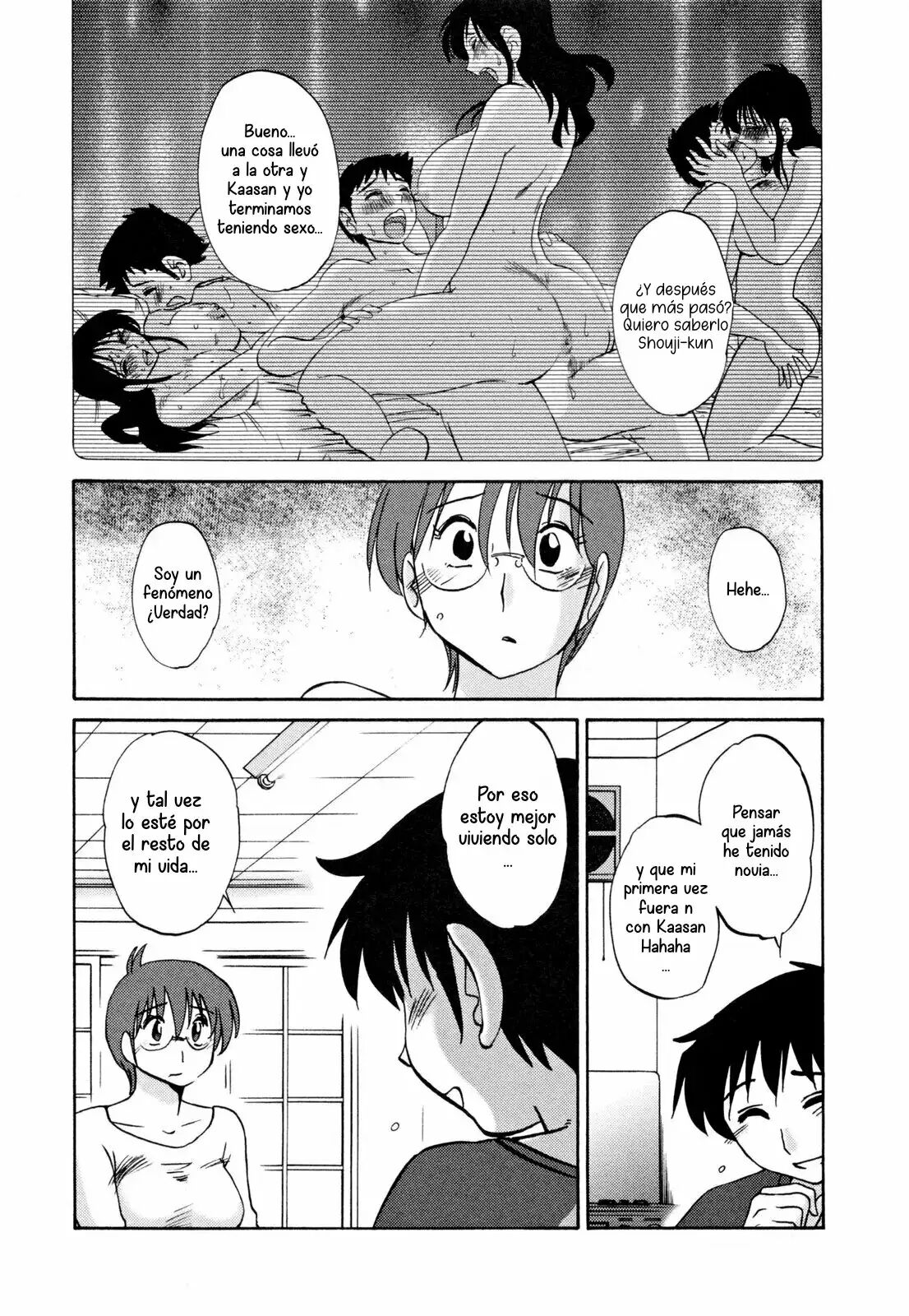 [TsuyaTsuya] Hisae Haitoku Nikki - Capítulo Extra [Spanish] [La Muerte es Vida] 画像番号 11