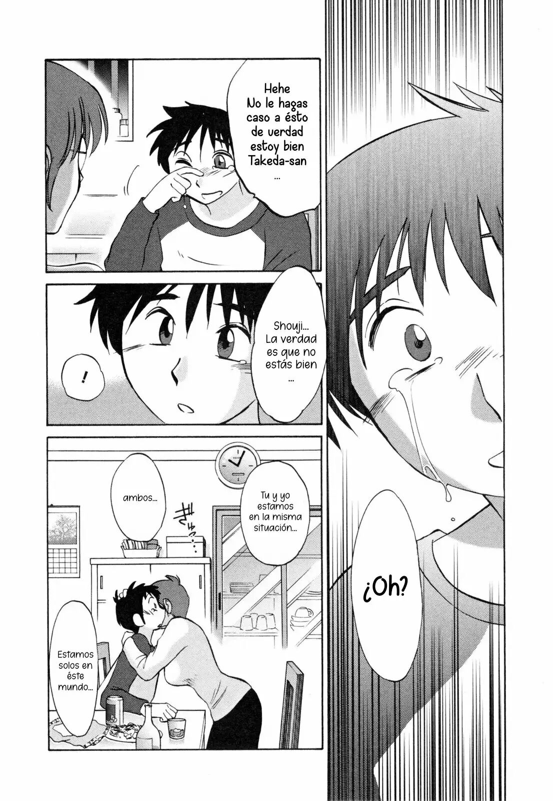 [TsuyaTsuya] Hisae Haitoku Nikki - Capítulo Extra [Spanish] [La Muerte es Vida] 画像番号 12