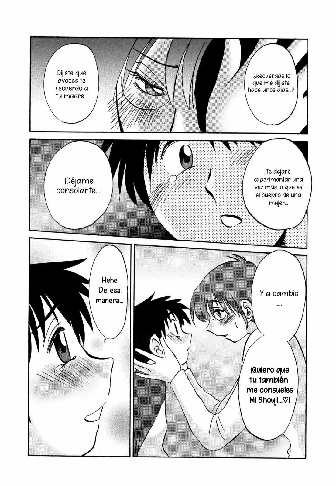 [TsuyaTsuya] Hisae Haitoku Nikki - Capítulo Extra [Spanish] [La Muerte es Vida] 画像番号 13