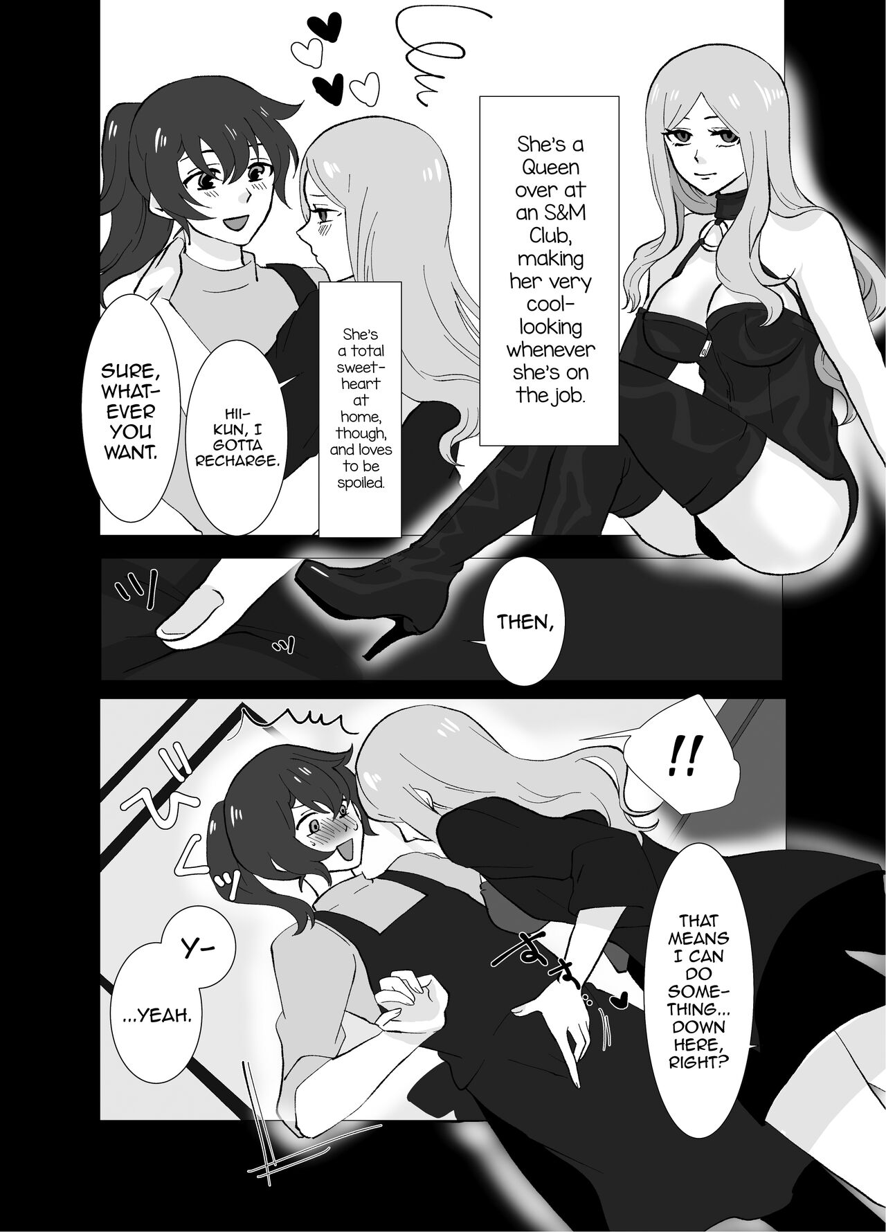 [Kinnkuruhositinnkuru (Chio)] Futanari Shimai no Seijijou [English] [mysterymeat3] image number 6