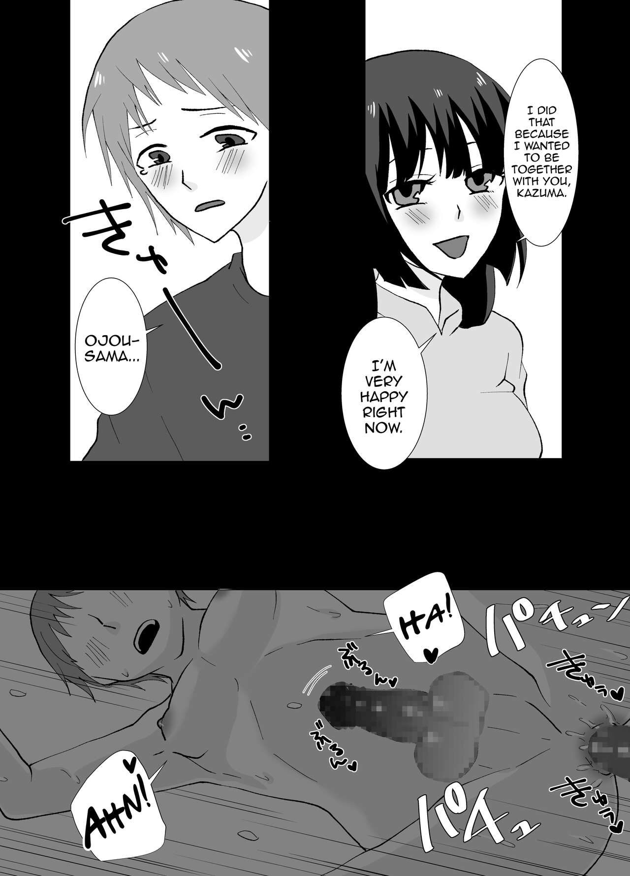 [Kinnkuruhositinnkuru (Chio)] Futanari Shimai no Seijijou [English] [mysterymeat3] image number 38