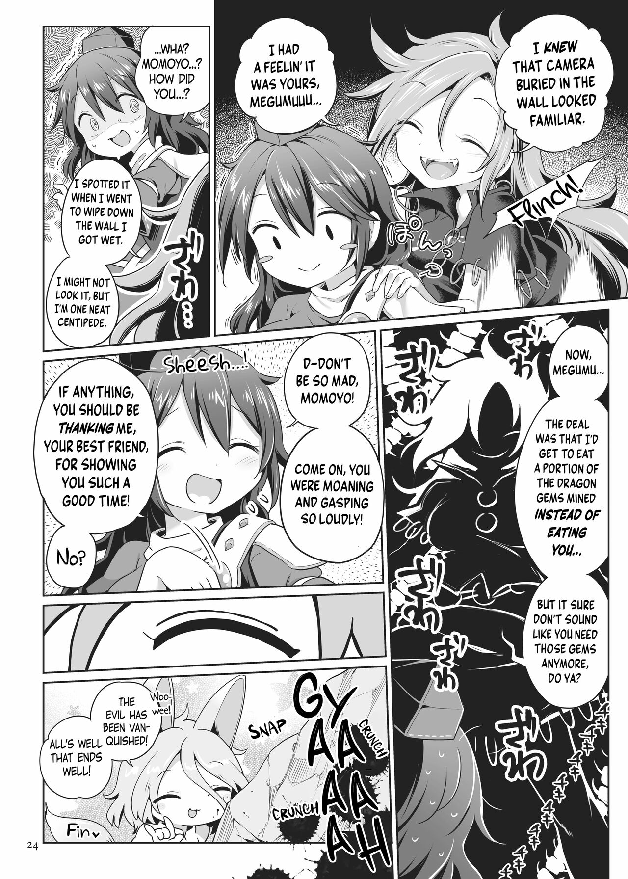 (Shuuki Reitaisai 8) [Unmei no Ikasumi (Harusame)] Hitori Ona Mukade | Solo Schlicking Centipede (Touhou Project) [English] [BoundaryTL] [Digital] 图片编号 24