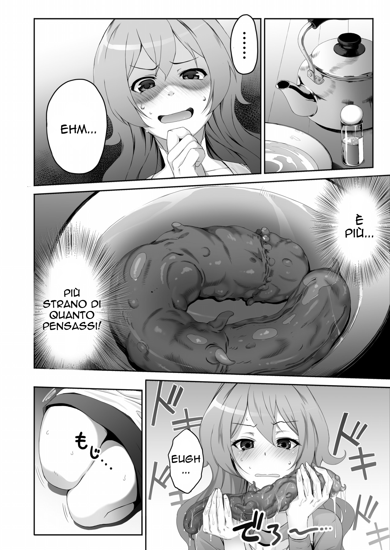 [MS Confidential] Aru Hitozuma no Seijijou | le circostanze sessuali di una casalinga [Italian] [Hentai Ita] [Digital] 画像番号 7