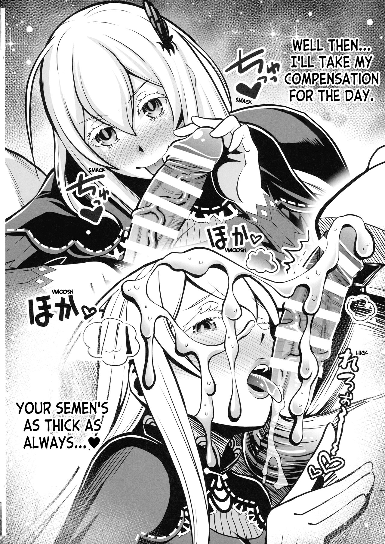 (C100) [Mori Shigeru Kenkyuujo (Umineko Akira)] Re: Zero na Maid-san VOL 3 Kansei-ban (Re:Zero kara Hajimeru Isekai Seikatsu) + Extras [English] [ianuela] numero di immagine  44