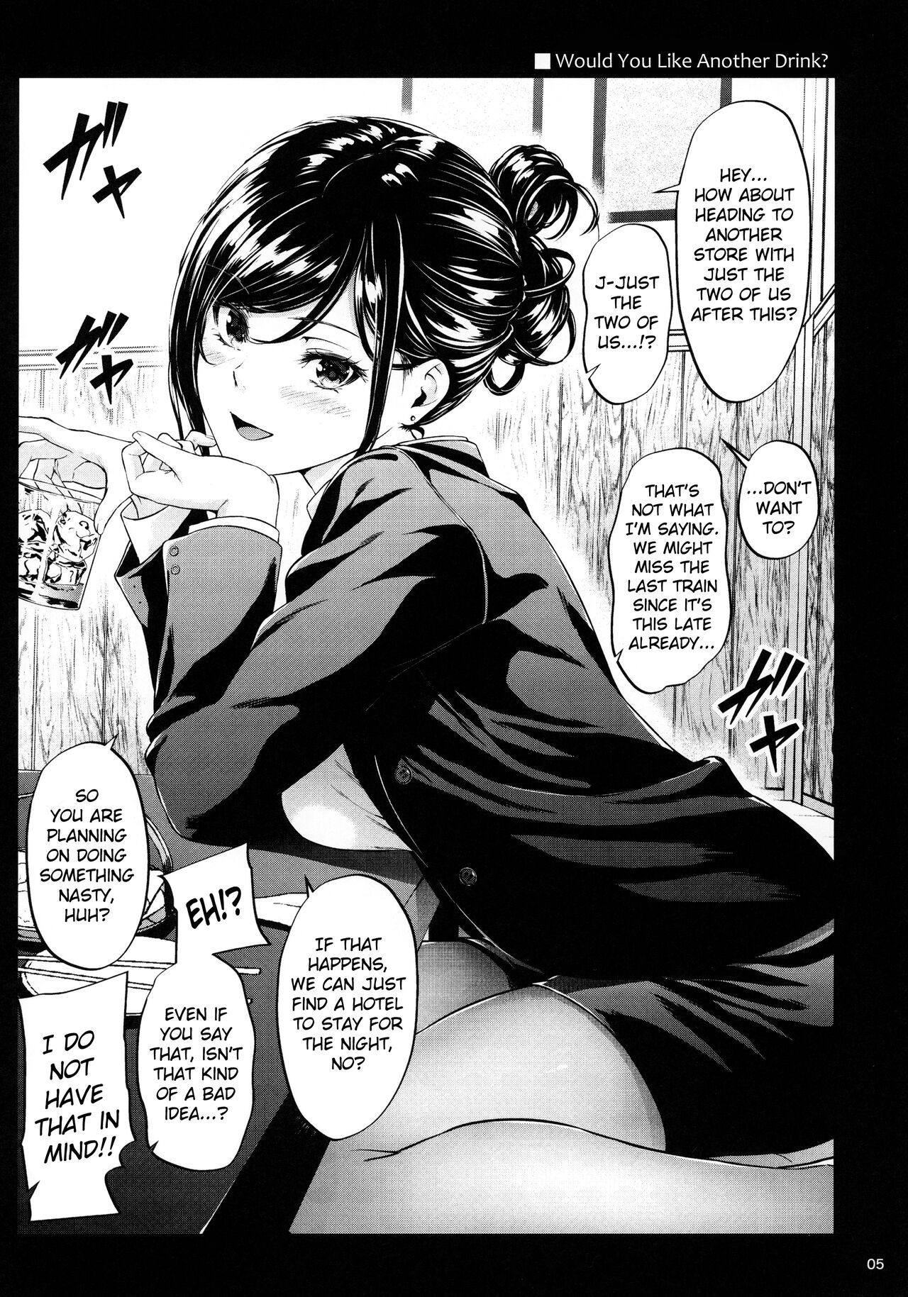 [IV VA SHIN (Mikuni Mizuki)] Shokuba no Senpai [English] [blackgrunt] [Black Grimoires] [Decensored] Bildnummer 4