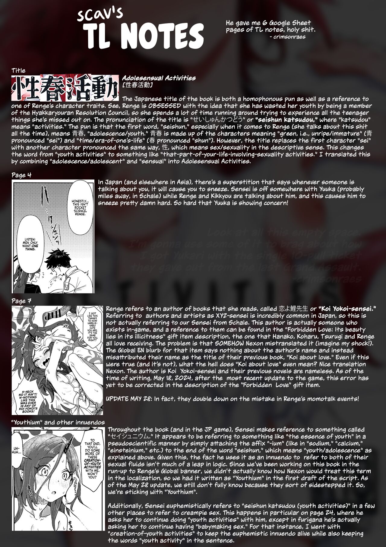 (C103) [Cleari Tei (Clearite)] Seishun Katsudou | Adolesensual Activities (Blue Archive) [English] [head empty] 이미지 번호 29