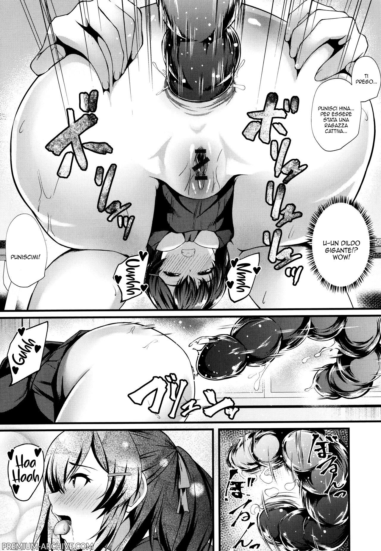 [Kuon] Oshiokiru | Punizione Anale (JK Anal?) [Italian] 17eme image