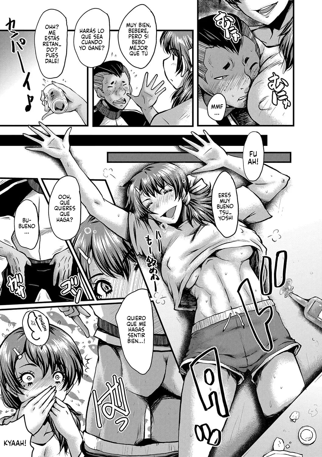 [SINK] Tomodachi, Osananajimi mo Kaa-san mo Netorareru [Spanish] [P7Neko] 画像番号 30