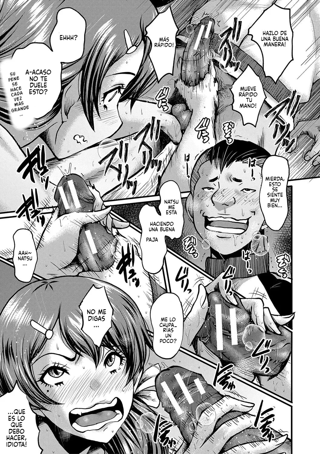 [SINK] Tomodachi, Osananajimi mo Kaa-san mo Netorareru [Spanish] [P7Neko] 画像番号 32