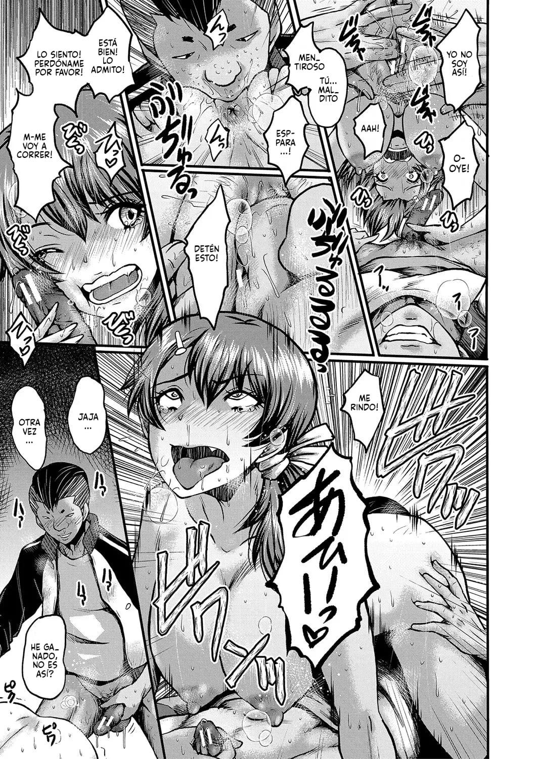 [SINK] Tomodachi, Osananajimi mo Kaa-san mo Netorareru [Spanish] [P7Neko] 画像番号 36