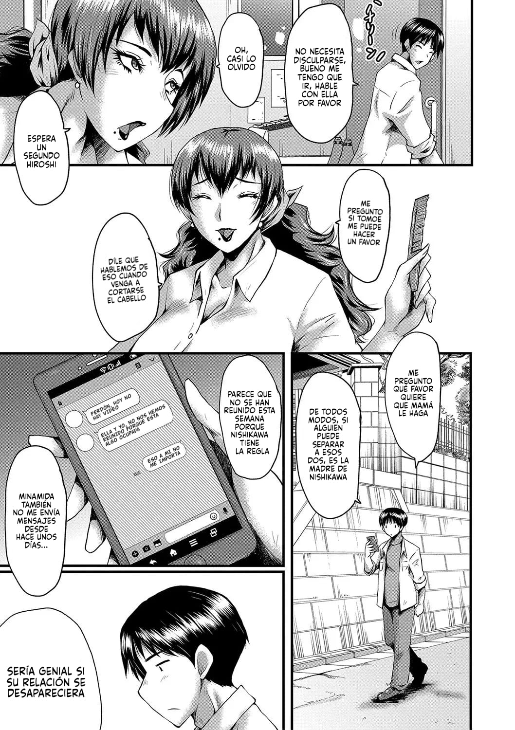 [SINK] Tomodachi, Osananajimi mo Kaa-san mo Netorareru [Spanish] [P7Neko] 画像番号 50