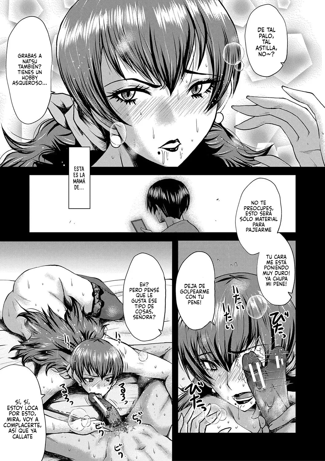 [SINK] Tomodachi, Osananajimi mo Kaa-san mo Netorareru [Spanish] [P7Neko] 画像番号 56