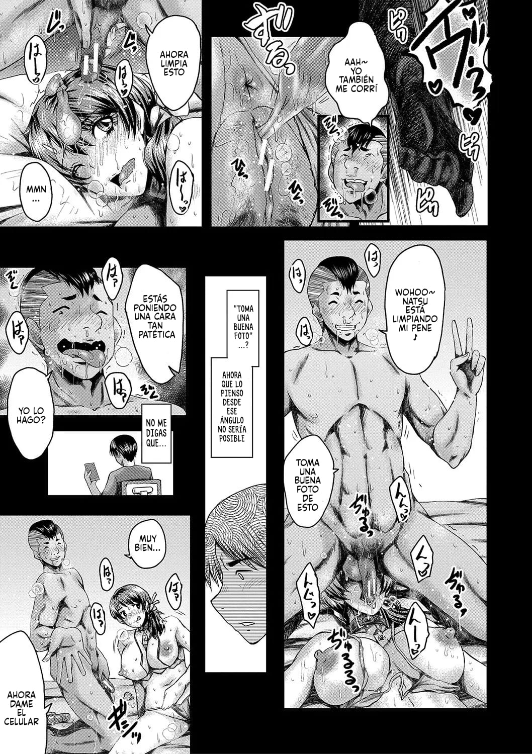 [SINK] Tomodachi, Osananajimi mo Kaa-san mo Netorareru [Spanish] [P7Neko] 画像番号 82