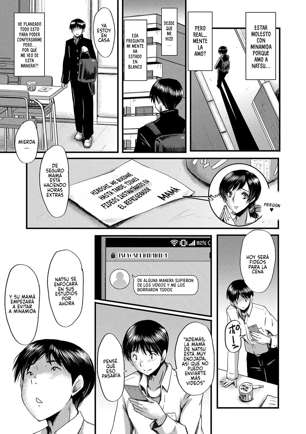 [SINK] Tomodachi, Osananajimi mo Kaa-san mo Netorareru [Spanish] [P7Neko] 画像番号 104