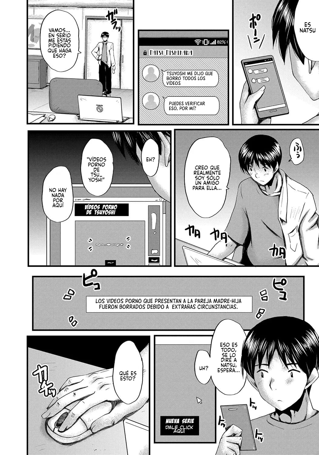 [SINK] Tomodachi, Osananajimi mo Kaa-san mo Netorareru [Spanish] [P7Neko] 画像番号 105