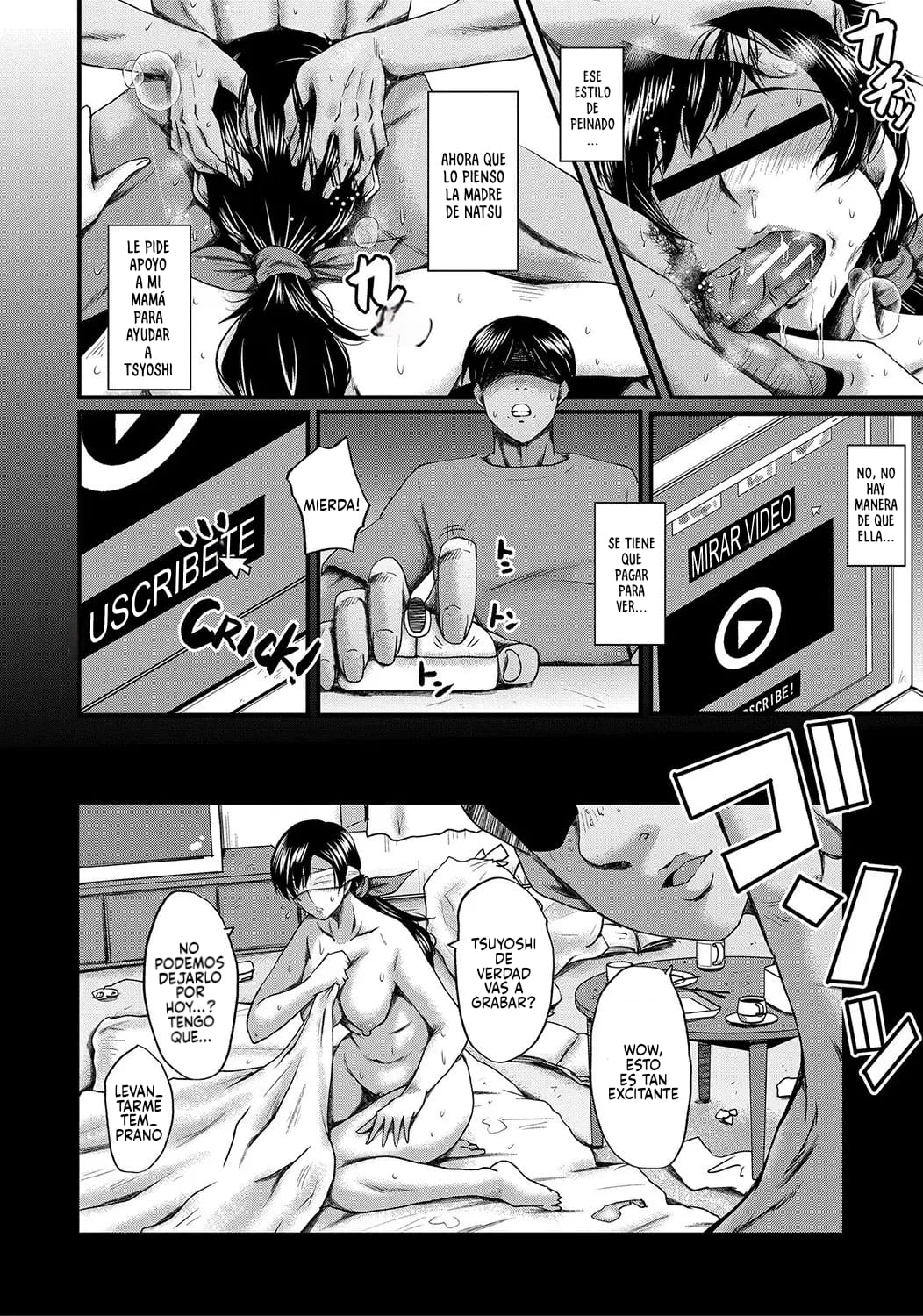 [SINK] Tomodachi, Osananajimi mo Kaa-san mo Netorareru [Spanish] [P7Neko] 画像番号 107