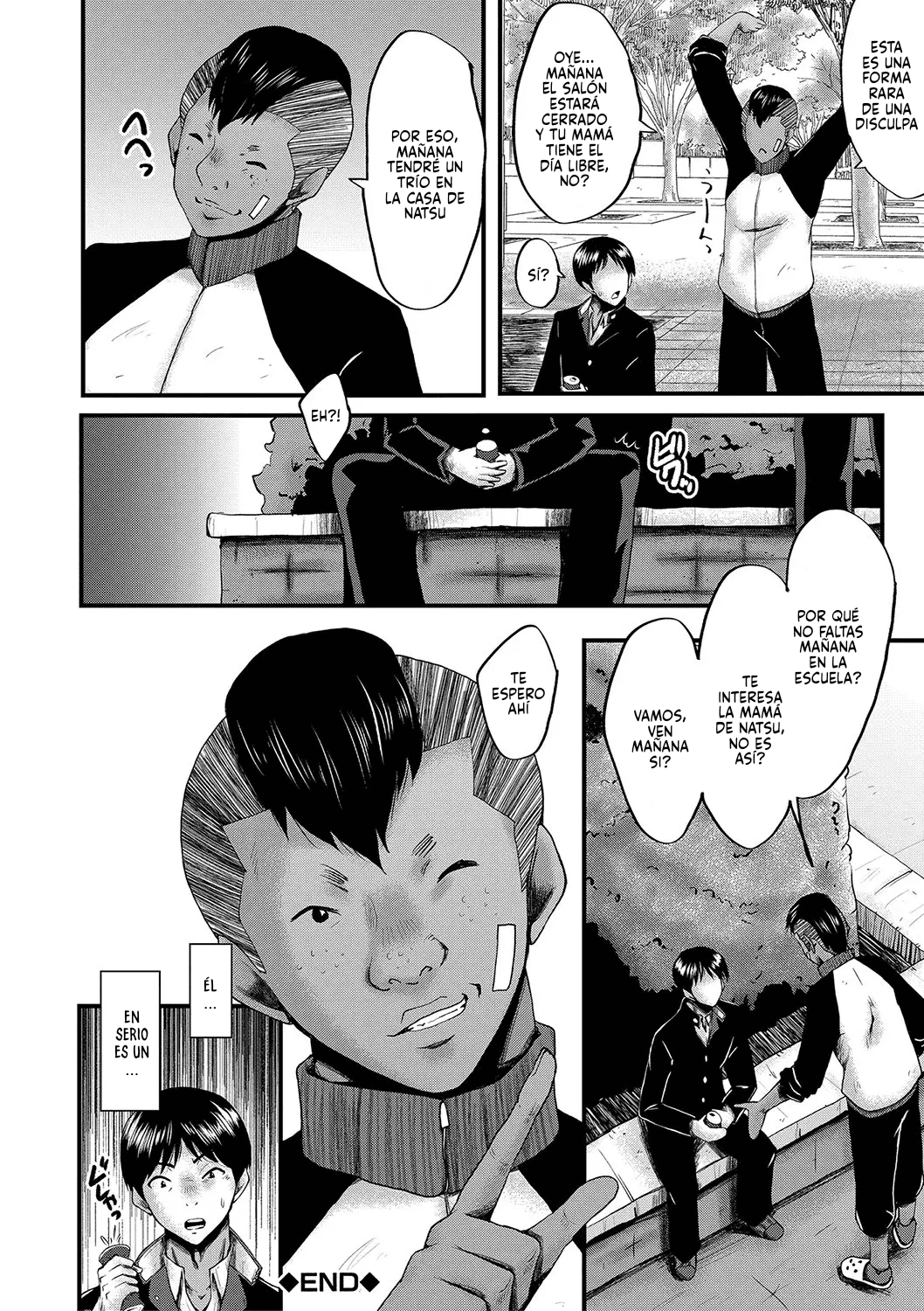 [SINK] Tomodachi, Osananajimi mo Kaa-san mo Netorareru [Spanish] [P7Neko] 画像番号 149