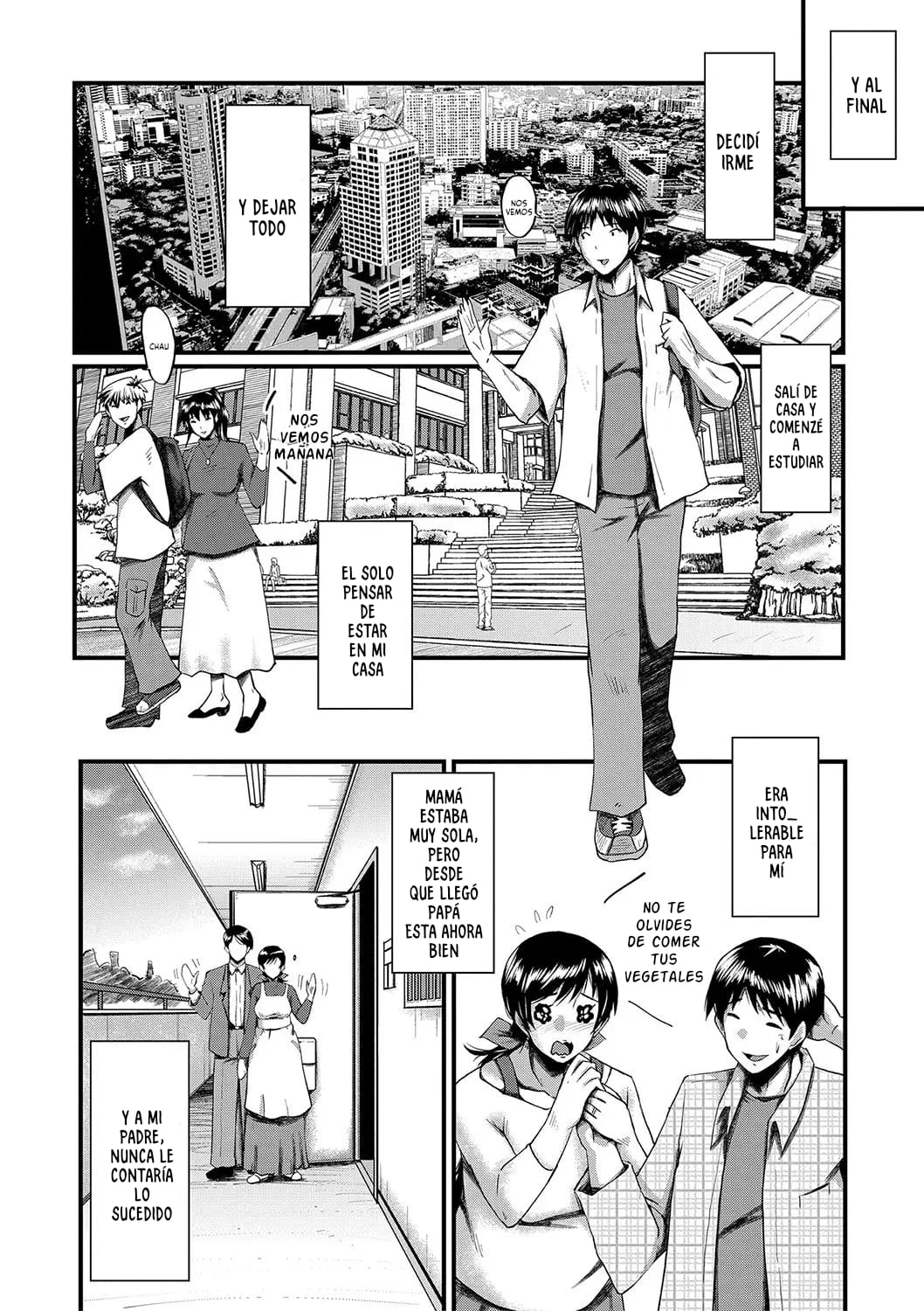 [SINK] Tomodachi, Osananajimi mo Kaa-san mo Netorareru [Spanish] [P7Neko] 画像番号 173