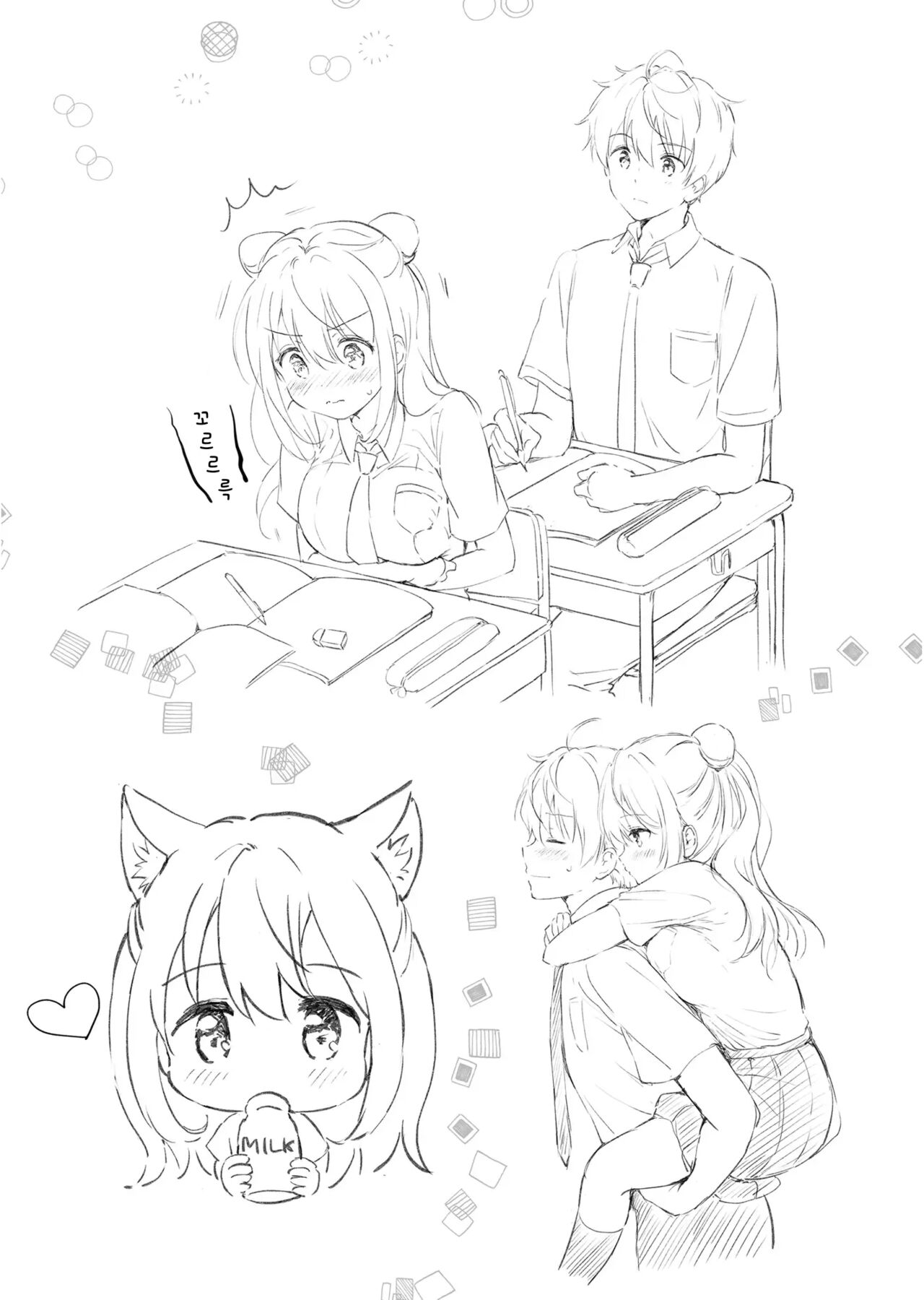 [Kurimomo (Tsukako)] Kanojo no Netsu de Toroketai [Digital] [korean] 이미지 번호 36