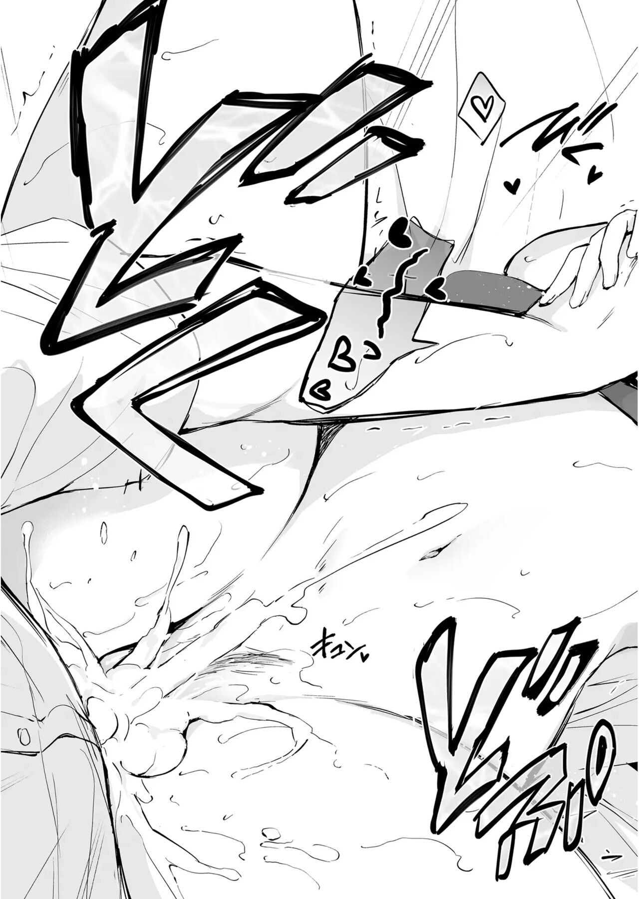 [Kurimomo (Tsukako)] Kanojo no Netsu de Toroketai | 여친의 열로 녹고 싶어 [Korean] [Digital] imagen número 30