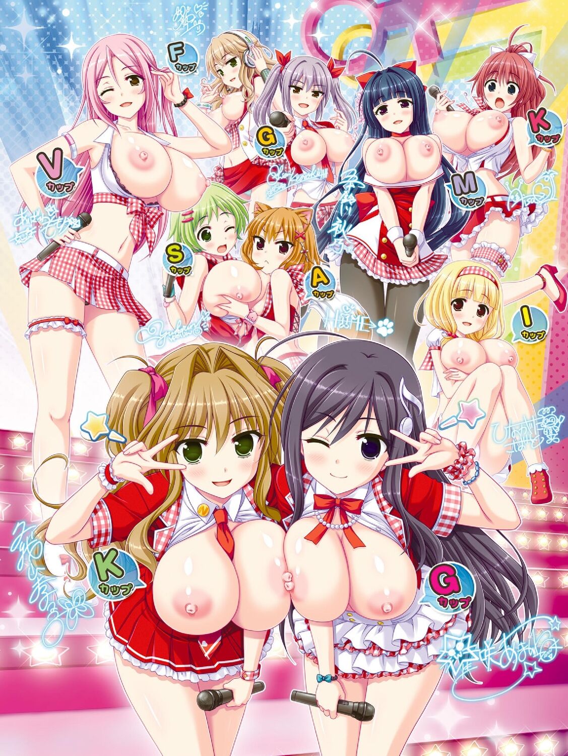 [SQUEEZ] Honoo no Haramase Paidol My ★ Star Gakuen Z (Puchipara Bunko 162) [Digital] numero di immagine  2