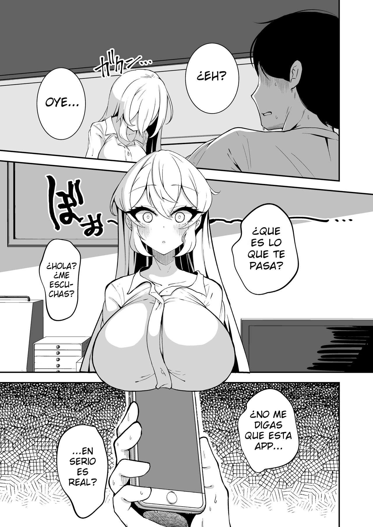 [Yakousei Fanclub] Uso Una Aplicación De Lavado De Cerebro & Modificación Corporal Para Convertir A Mí Descarada Hermanita En Un Conveniente Onahole [Santi-Sama Traducciones] Bildnummer 6