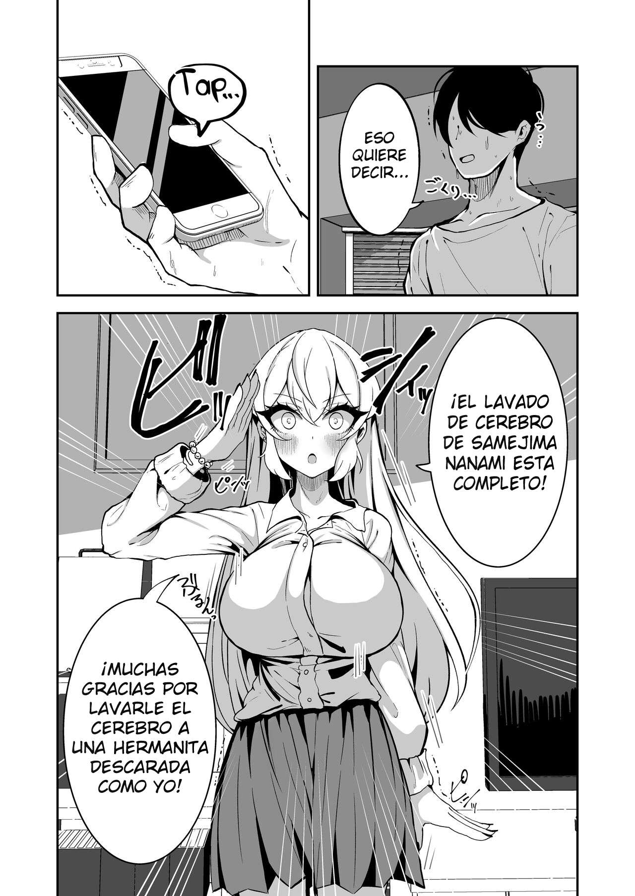 [Yakousei Fanclub] Uso Una Aplicación De Lavado De Cerebro & Modificación Corporal Para Convertir A Mí Descarada Hermanita En Un Conveniente Onahole [Santi-Sama Traducciones] Bildnummer 7