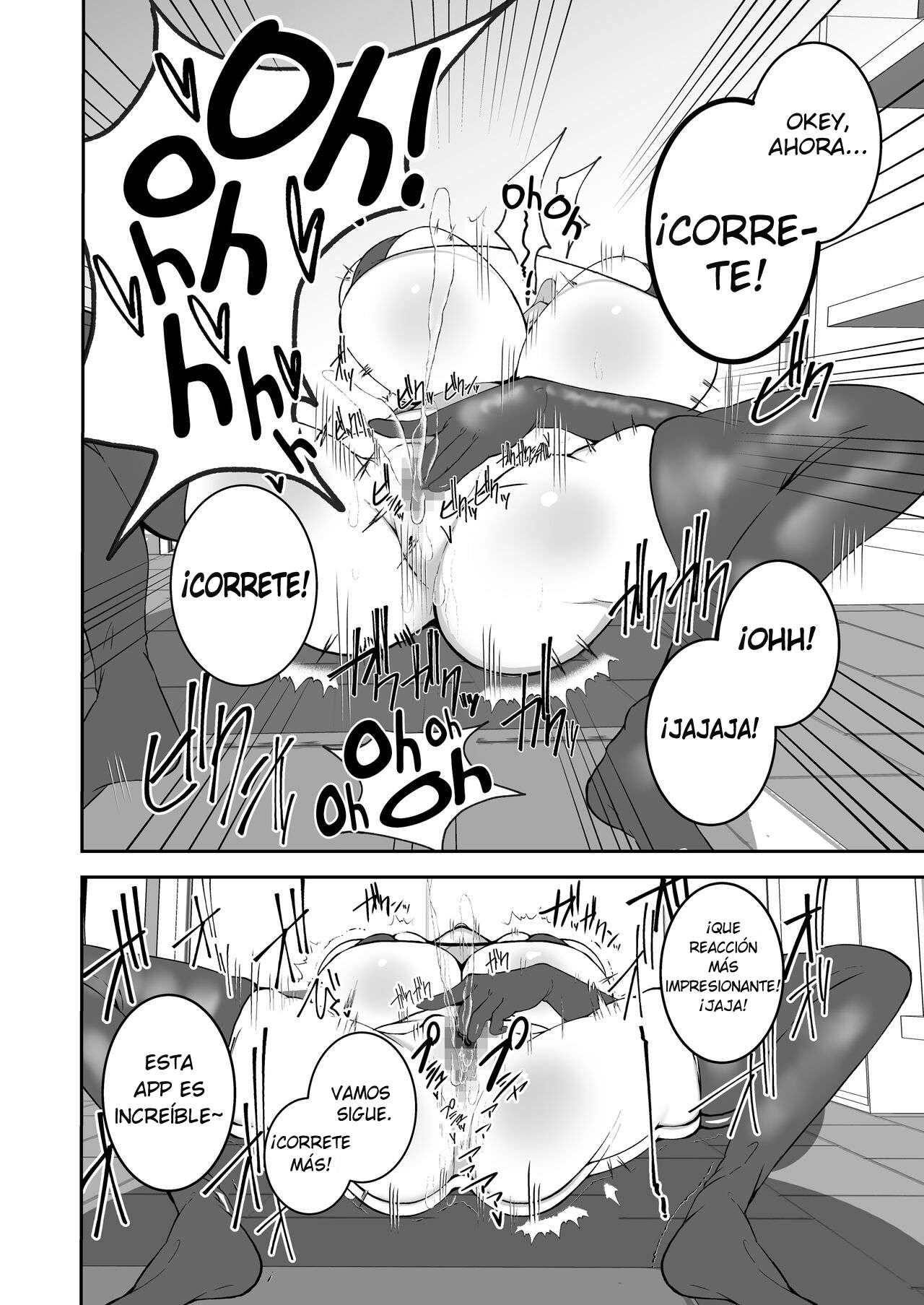 [Yakousei Fanclub] Uso Una Aplicación De Lavado De Cerebro & Modificación Corporal Para Convertir A Mí Descarada Hermanita En Un Conveniente Onahole [Santi-Sama Traducciones] Bildnummer 11