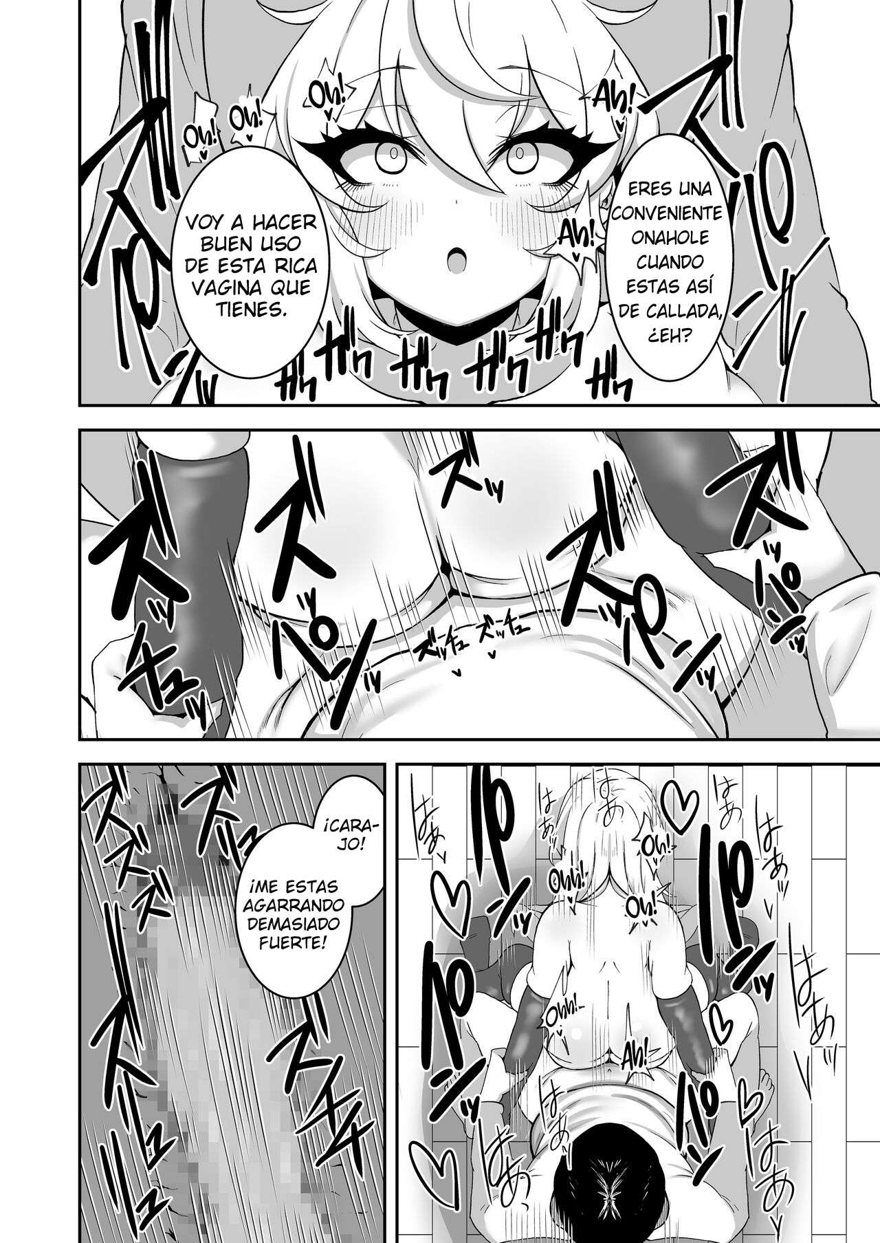 [Yakousei Fanclub] Uso Una Aplicación De Lavado De Cerebro & Modificación Corporal Para Convertir A Mí Descarada Hermanita En Un Conveniente Onahole [Santi-Sama Traducciones] Bildnummer 19