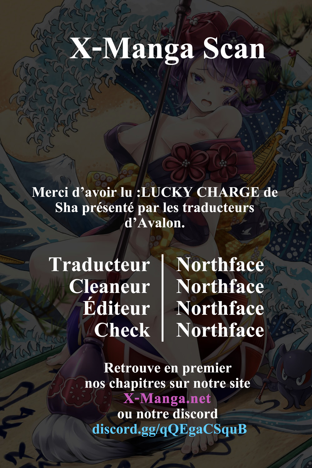 (HaruCC32) [RedDelicious (Sha)] LUCKY CHARGE (Goddess of Victory: Nikke) [French][Northface] numero di immagine  20