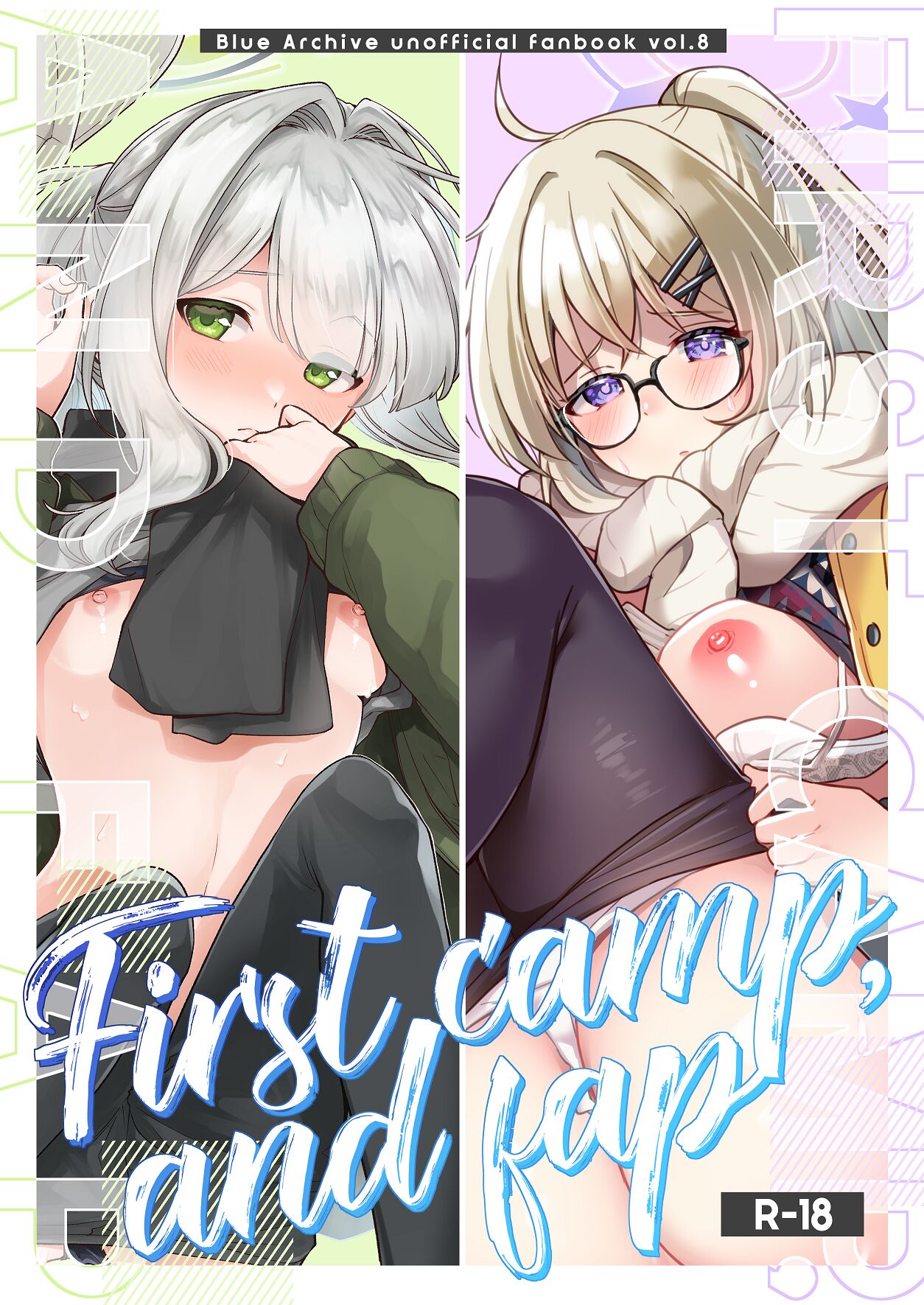 [Blue Archive] First camp, and fap -side ハレ- [ﾌﾁﾞｾﾝ] 이미지 번호 1