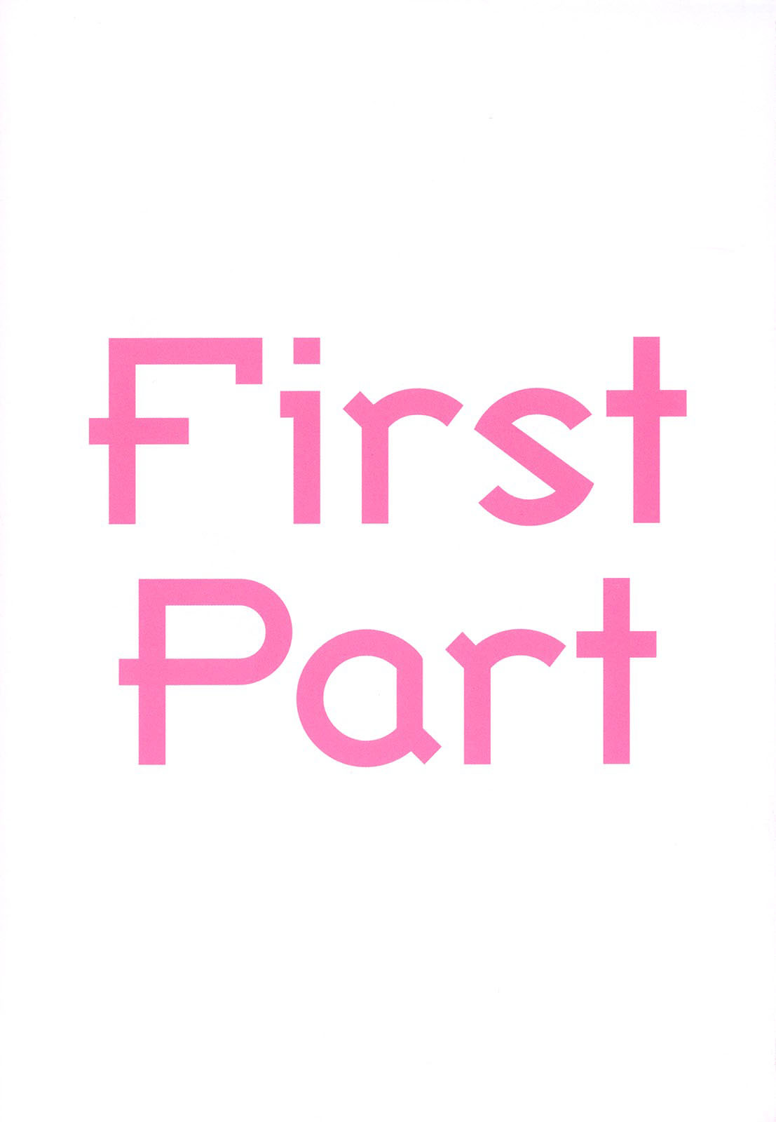 [Yui Toshiki] H Game  [Chinese][2008-09-15][神猫在线汉化] 6eme image