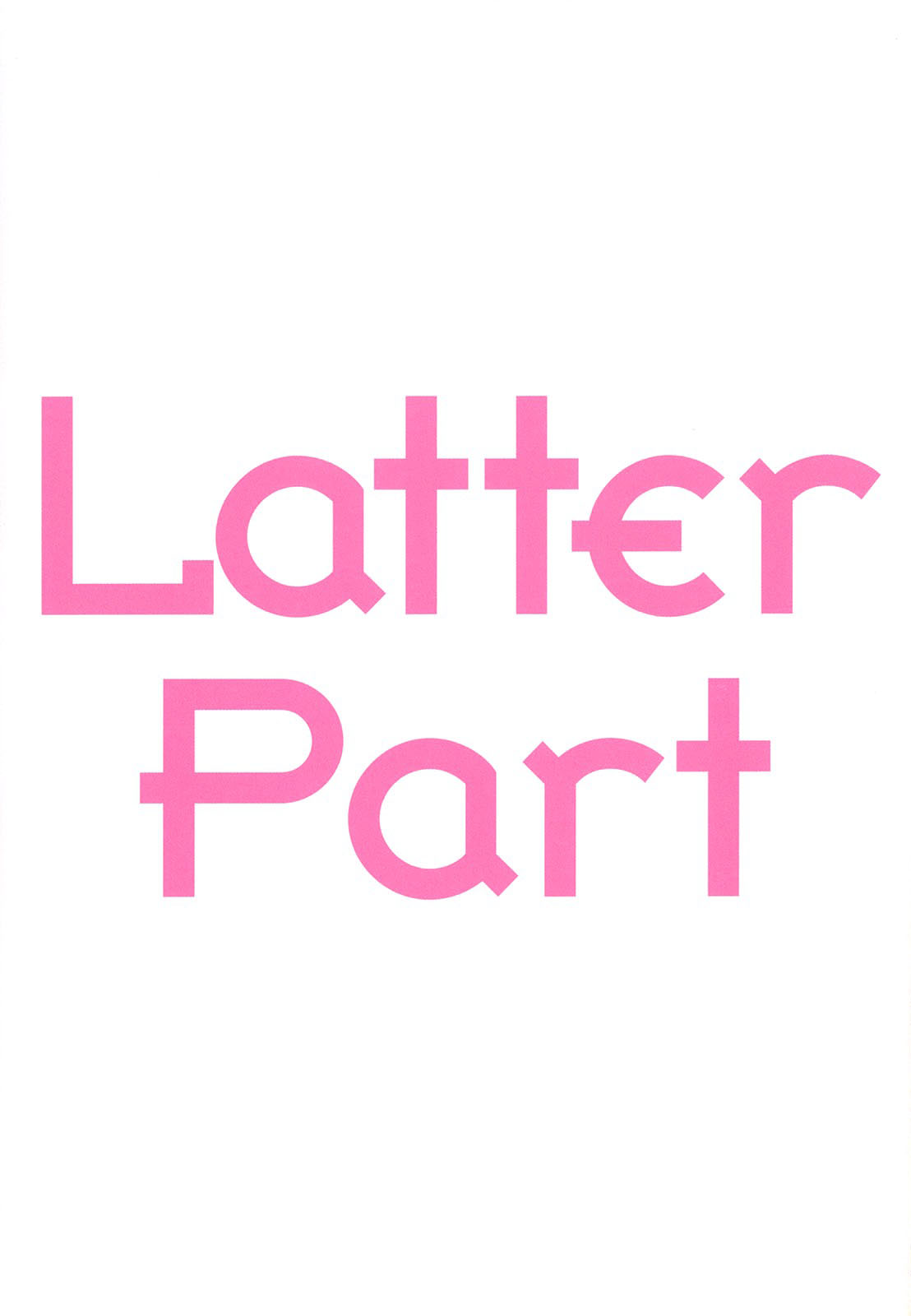 [Yui Toshiki] H Game  [Chinese][2008-09-15][神猫在线汉化] 60eme image