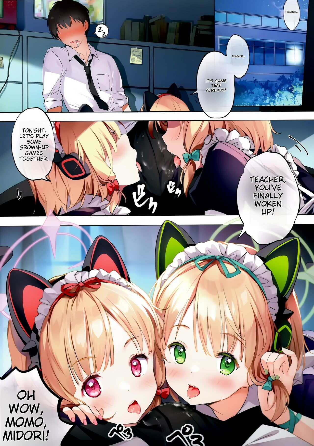 (COMIC1☆24) [Yuukai Kinshi (chiyingzai)] Gemini (Blue Archive) [English] numero di immagine  3