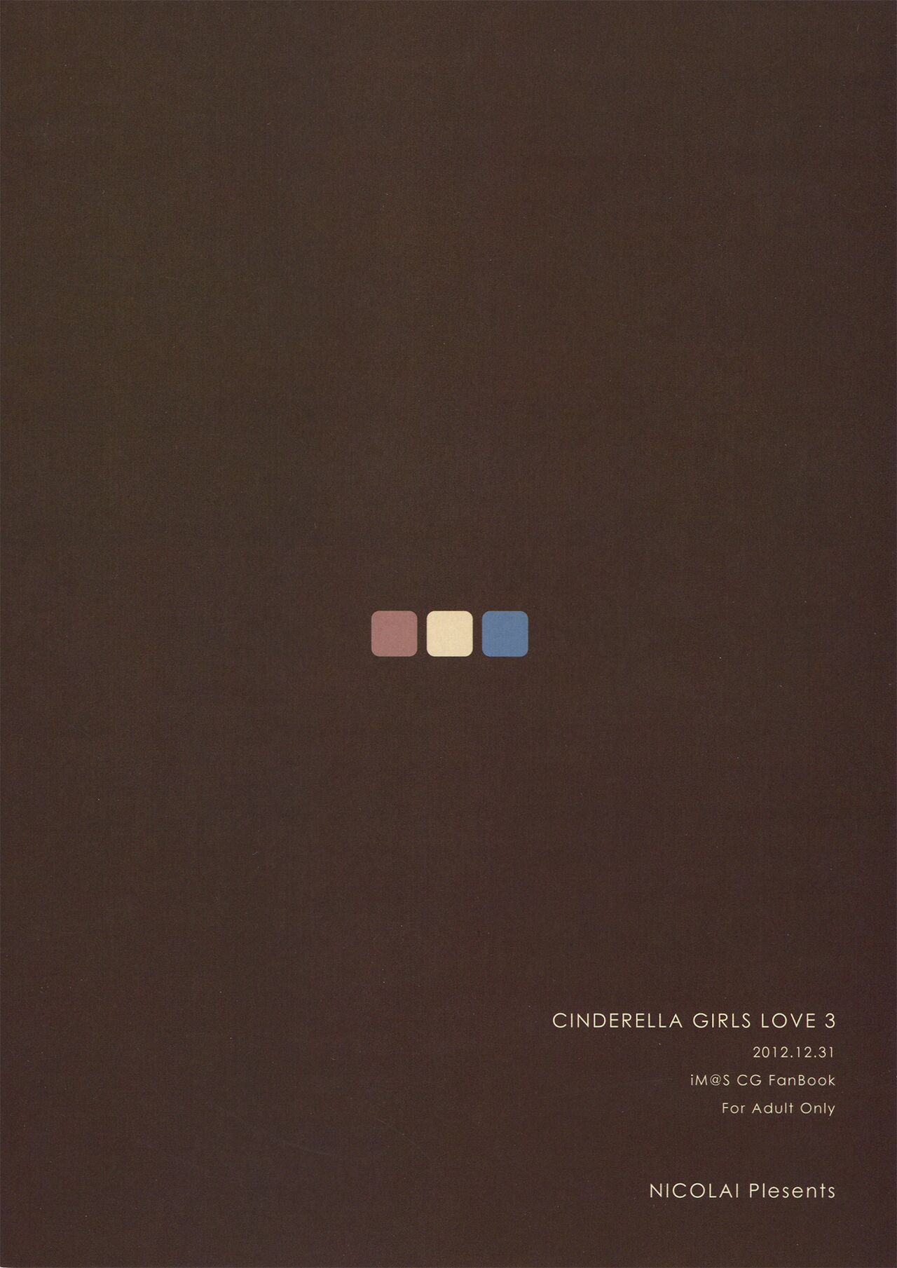 (C83) [NICOLAI (orico)] Cinderella Girls Love 3 (THE IDOLM@STER CINDERELLA GIRLS) [Chinese] [倒在麦田吧汉化] image number 25