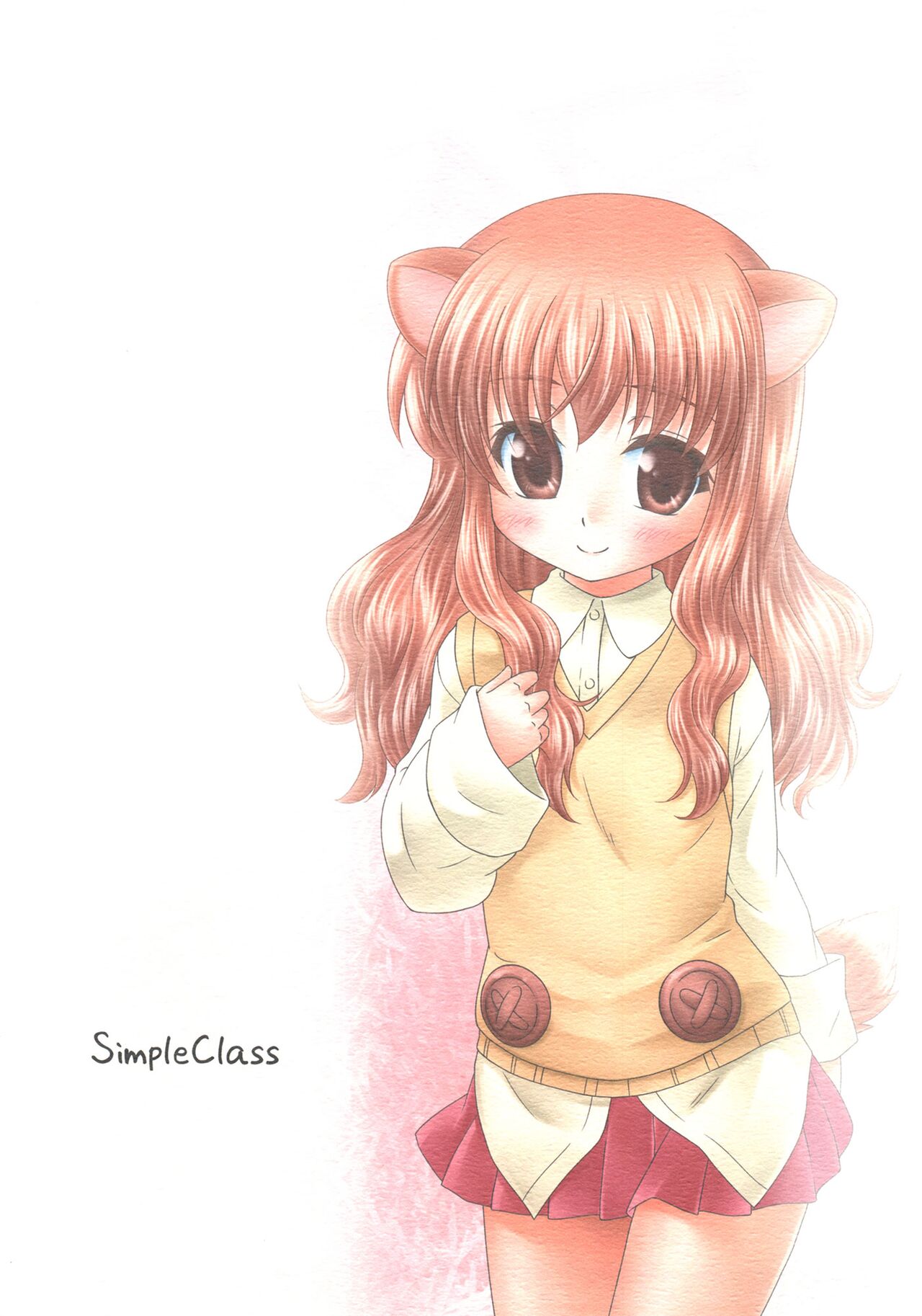 (C80) [Simple Class (Shinozuki Kou)] Ricotta e Principessa -Rico to Hime-sama- [Chinese] [倒在麦田吧汉化] image number 2