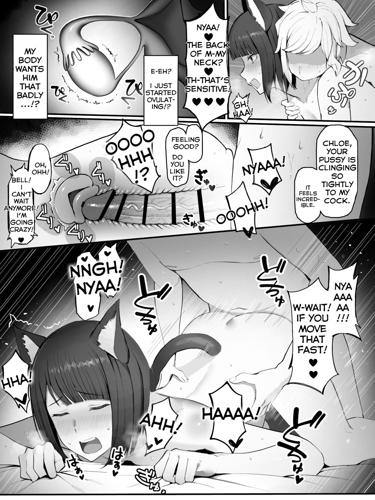 [Yamada Rimuru] Bell-Ryuu Ecchi na Manga 2 | Is It Wrong To Make Ryu Happy In The Past? 2 (Dungeon ni Deai o Motomeru no wa Machigatteiru Darou ka) [English] 画像番号 7